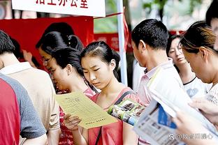 雷竞技怎么登录截图0